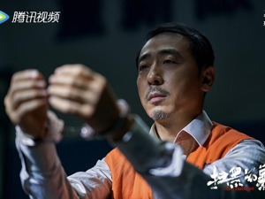 热剧《扫黑风暴》陷侵权纠纷  腾讯视频起诉抖音并索赔1亿元