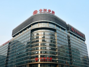 预计2020年净亏损1029亿元！中国华融回应巨亏背后的三大原因