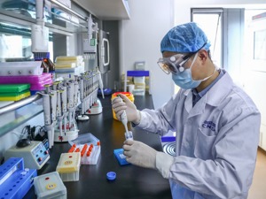 重磅！我国科学家宣布研发出新冠病毒克星：能够有效预防和治疗新型冠状病毒