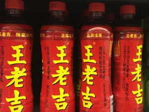 白云山上半年净利润增超四成：收入占比最高的大商业板块将分拆上市，大健康和大南药板块何时撑起“半边天”？