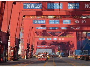 商务部答每经问：舟山港梅山港区船舶已调至其他港区作业，将在做好疫情防控前提下增强外贸抗风险能力