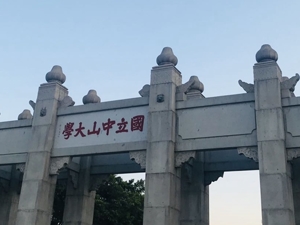 城市24小时 | “疯狂”补短板，除了广东还有谁？