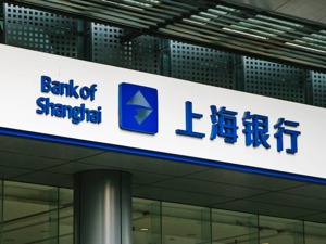 上海银行2021半年报出炉：净利润同比增长10.3% 理财规模居城商行首位