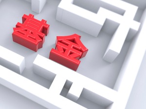 陆续出清银行、化工等个股 中庚基金向低估值科技股集中