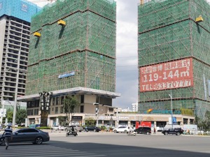 “限跌令”时隔1年多再现楼市：部分城市高库存难题待解