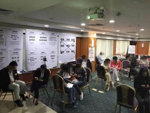 9天花逾3万元！“心灵课程”每天封闭上课16~18小时 一位“心灵课程”学员自述：有人被催眠崩溃，有人失控大哭