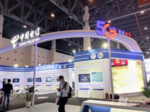 5500亿“巨无霸”回A股首日，两度直线拉升，市值猛涨1400亿！华为也笑了，发生了什么？