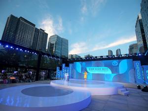 “新场景、新消费、新时光” 加快创建国际消费中心城市 成都“三新”生活节启幕