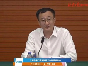 刚刚，又通报3例！上海两日新增5例本土病例，均涉及浦东机场！两地升为中风险，另有14份环境样本阳性