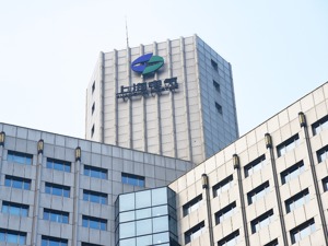 A股绿色周报｜35家上市公司登风险榜 上海电气两子公司收4张罚单
