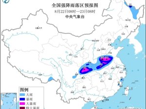 预警升级！河南两地启动防汛Ⅰ级应急响应，最强降雨料中午开始！郑州非必要不出行，多地紧急通知停工停业