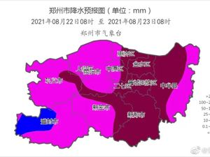 暴雨再临，局地400毫米！河南多地紧急响应，郑州、开封等地停工停学，公交铁路停运