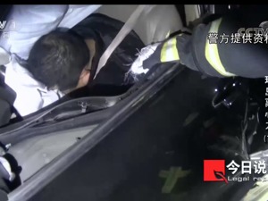 一场车祸背后的2590万巨额保单！男子涉嫌杀妻一审被判死刑，骗保案频发暴露当事人对保险法极度无知