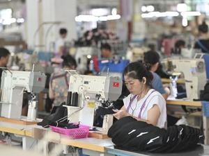 LPR连续16月“按兵不动” 四季度是否会再次实施全面降准？