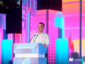 携程副总裁张国强：成都夜间消费突出 数字文旅与智慧文旅趋势明显