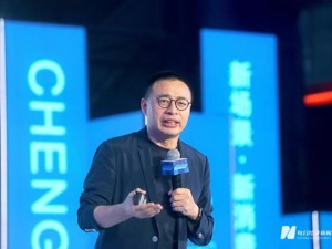 场景实验室创始人吴声：像成都那样场景