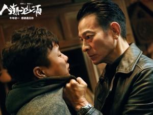 光线传媒2021年上半年净利增长2255.45% 《哪吒2》《姜子牙2》等动画电影即将来袭