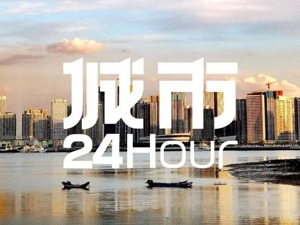 最强省份的“最弱”都市圈，要发力了