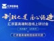Upload_1629804439092.thumb_hs