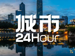 实质扩容？贵阳多了一个“环”