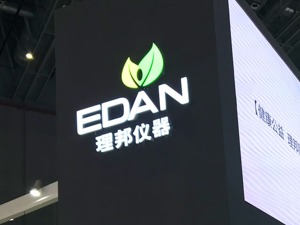 海外市场监护类产品需求大降 理邦仪器上半年净利润下降六成