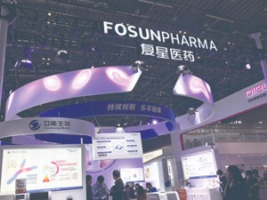 复星医药上半年净利增44.77% 新冠疫苗复必泰贡献超5亿元收入
