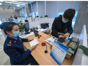 市场主体登记管理条例明年3月起施行：推行当场办结、一次办结，不能当场登记的应在3个工作日内予以登记
