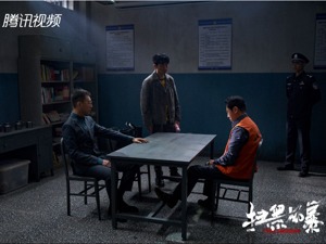 孙兴的爹究竟是谁？《扫黑风暴》掌舵人首度揭秘“案情”