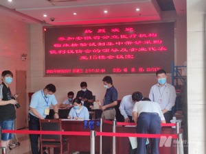 罗氏缺席国内首次临床检测试剂集采谈判 A股概念板块午后走强，国产替代加速？