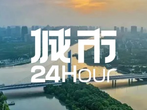 这一次，江苏押注南通