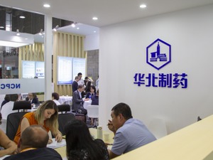 华北制药断供集采：这是道“生死命题”