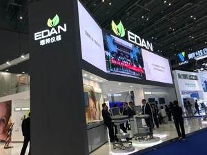 海外市场监护类产品需求减弱 理邦仪器上半年净利润下降六成