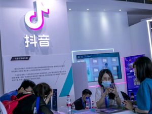 抖音内测“长视频”专区？字节跳动：暂不回复