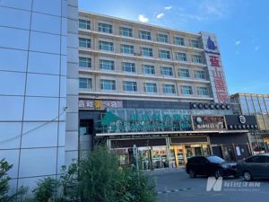 惊现“系统性造假”大案！62家公司遭受“无妄之灾”，4中介被查！祸起这家明星企业，高管集体辞职、公司“失踪”……