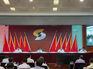 中央第六生态环境保护督察组进驻中国有色矿业集团，将重点关注控制“两高”项目及去产能政策落实情况