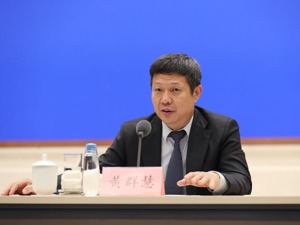 中国社会科学院经济研究所所长黄群慧：全球产业链加速重构  “大而不强”的中国产业链如何破局？