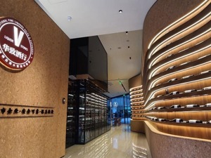 华致酒行营收净利双增长的背后：三大优势持续发力，永做名酒金牌服务员