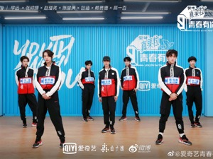 率先离场，爱奇艺将取消未来几年偶像选秀节目
