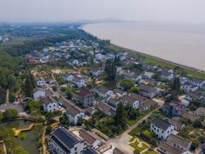 农业农村部、浙江省印发方案：聚力推进浙江共同富裕示范区建设 到2025年农村居民人均可支配收入达4.4万元