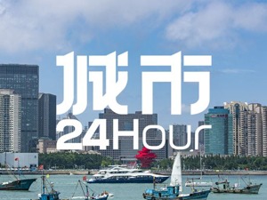 撕掉土味标签，“时尚山东”来了