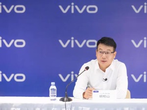 vivo执行副总裁胡柏山：vivo首款自研芯片将在X70系列上首发