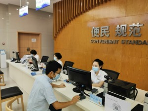 成都青白江推进“三化”建设 便民服务“零距离”