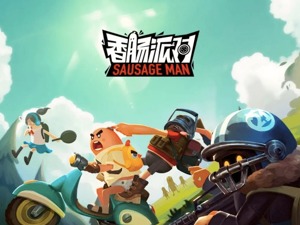 心动公司上半年首亏3.25亿 背后TapTap海外版MAU增长近5倍