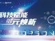 0827____app______533.thumb_hs