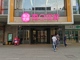 1223149842131845120.thumb_hs