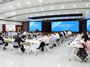 《深港金融合作市场需求问卷调查报告（2021）》发布 揭示深港澳跨境金融创新共同期待和差异化需求