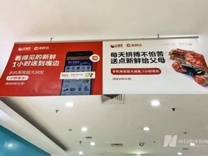 隔夜肉臭了洗洗再卖，知名超市被罚没近139万，列入失信名单！5名管理人员也被罚92万