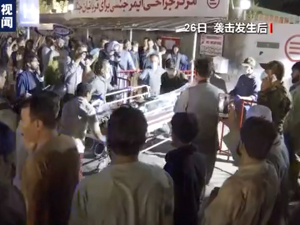 美国驻阿富汗大使馆警告：喀布尔机场附近存在威胁！“袭击本不必发生！很多人本不必死亡”，一美军官发视频“问责”高层后遭免职