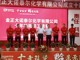 0830____________1217.thumb_hs
