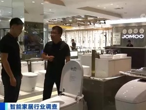 卖爆了！这种产品有订单排到两个月后，90后成潜力消费群体，为啥这么火？是“真香”还是智商税？